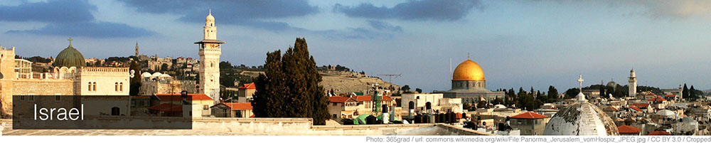 Israel Israel