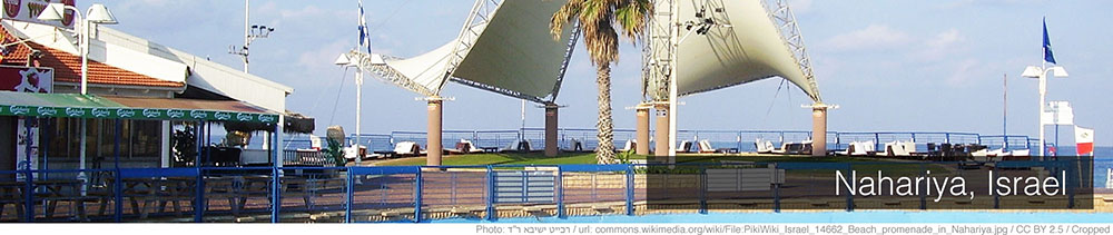 Nahariya Nahariya
