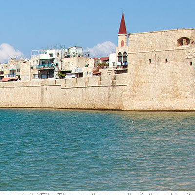 Acre
