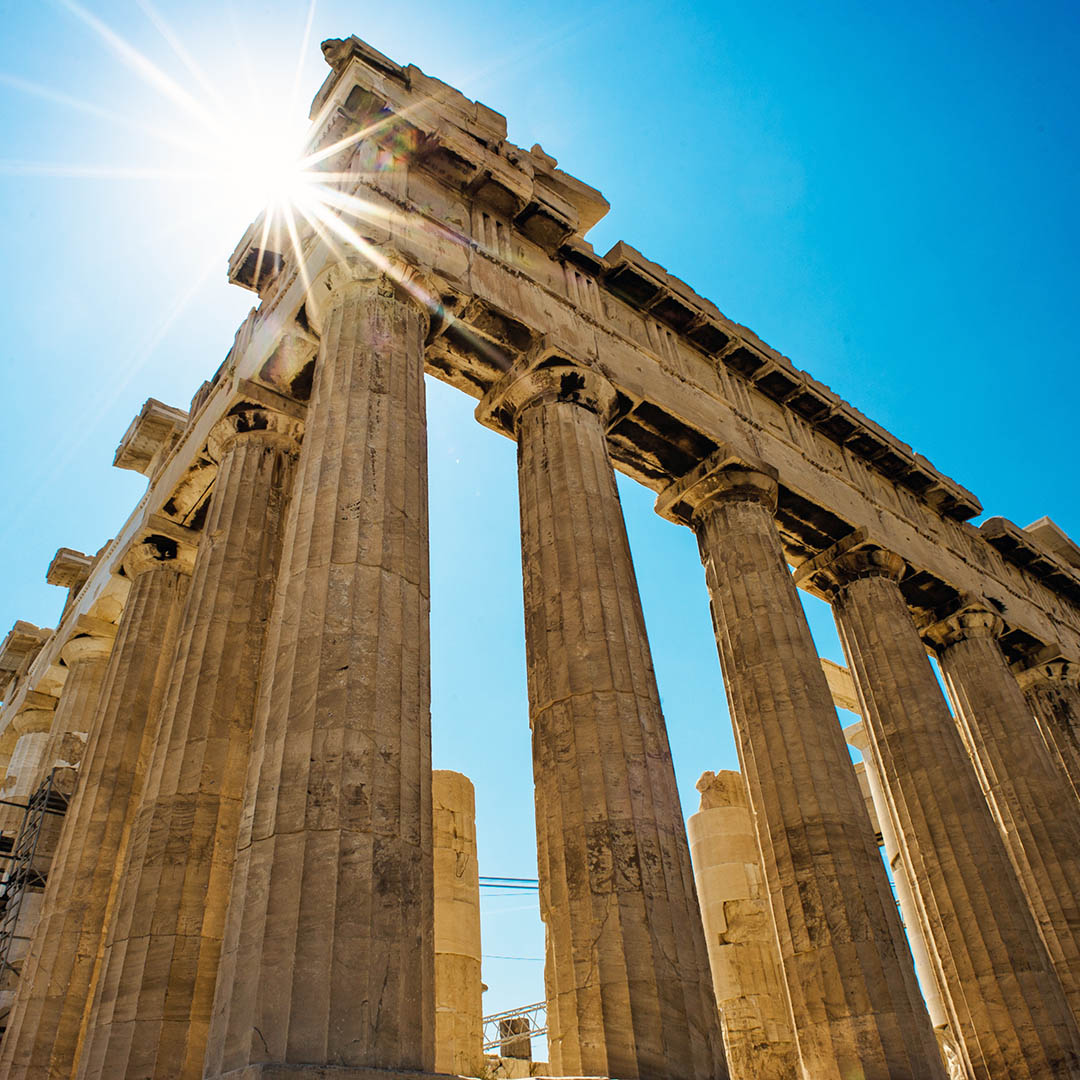 Atenas Atenas