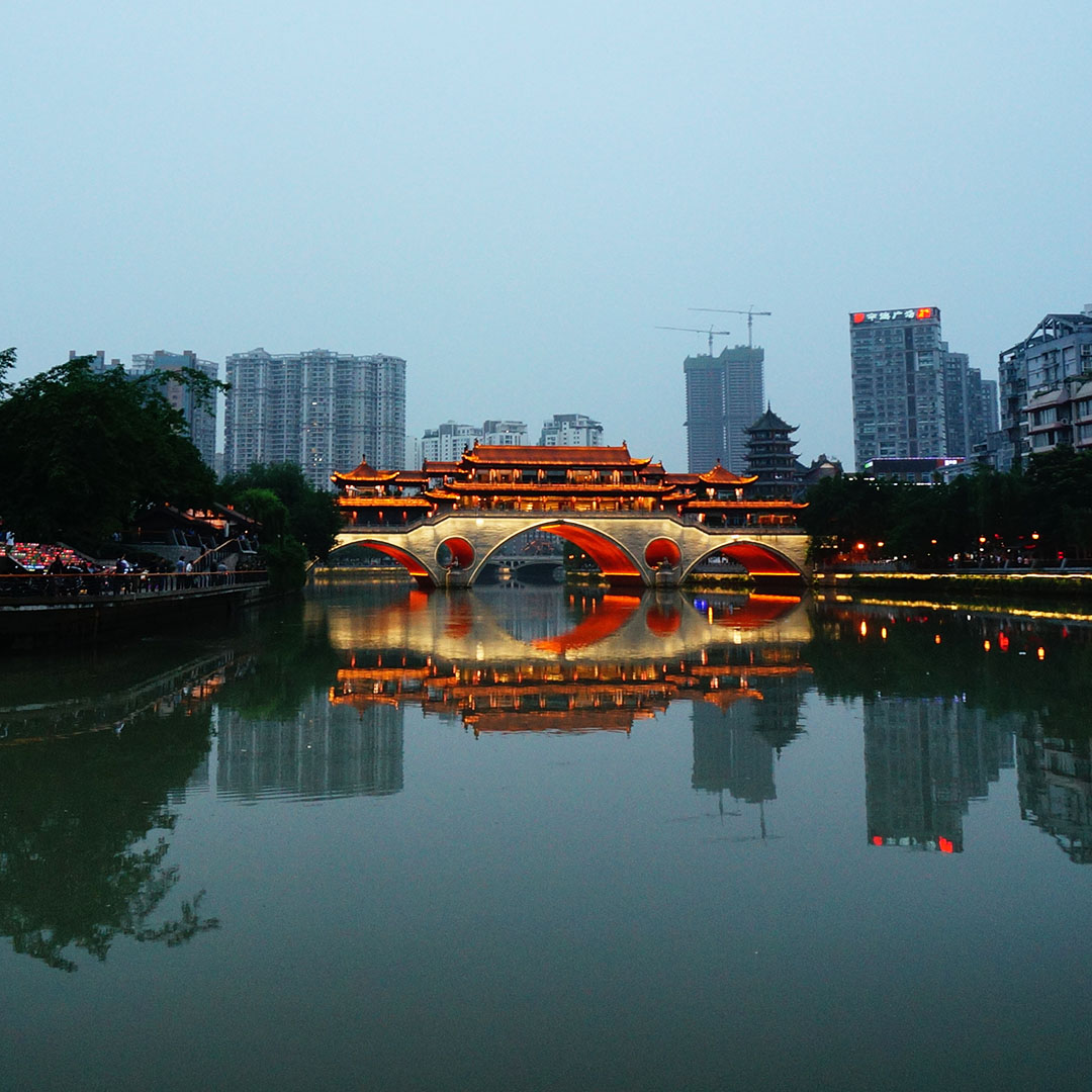 Chengdú Chengdú