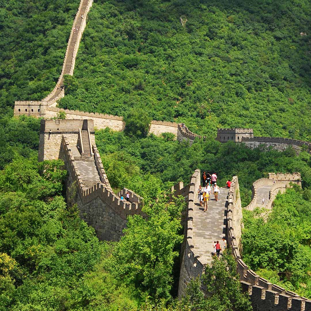China China